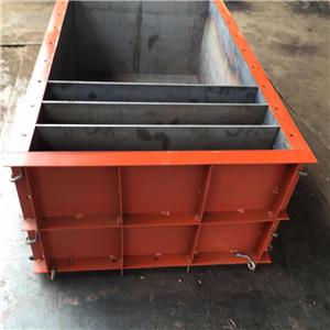 水利预制块模具